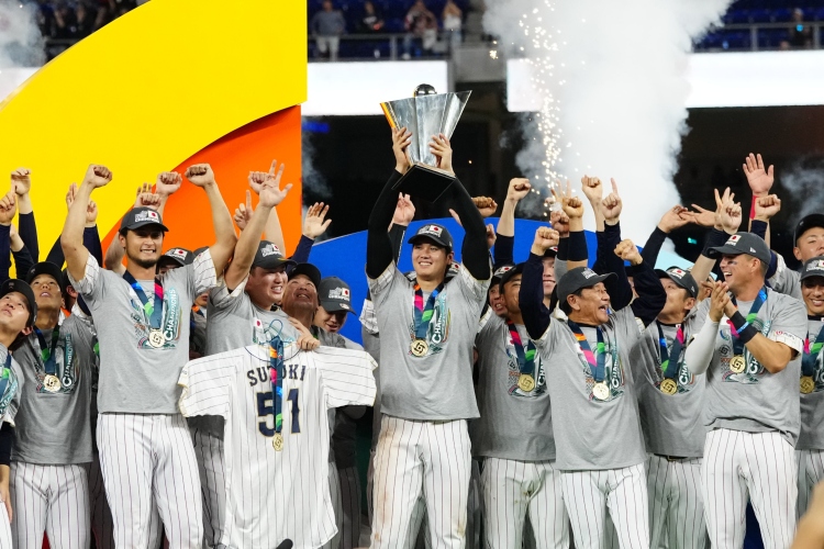 Japón se coronó campeón del Clásico Mundial de Béisbol