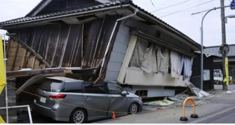 Un terremoto de magnitud 6,3 sacudió a Japón, twitter