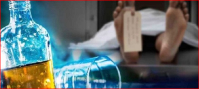 Barranquilla- Cococho- muertos- Licor artesanal- Etanol- Alcaldía de Barranquila- El Boliche- 25Sep-