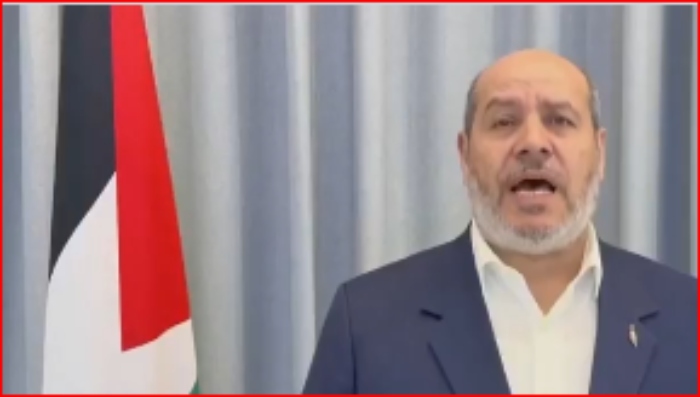 Trump- EEUU- Egipto- Gaza- Israel- Hamás- Premio Nobel de Paz- Khalil Al-Hayya-