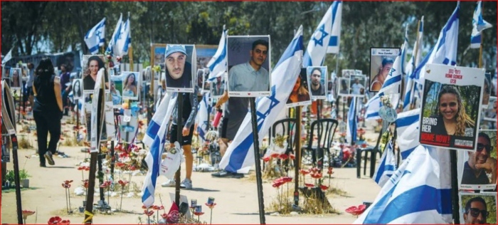 hamás- Israel- 7oCT- Trump- Festival Nova- EEUU- Egipto- Hamás- Palestina-