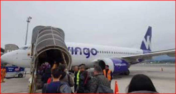 Discriminación Aeropuerto El Dorado- Bogotá- discriminación