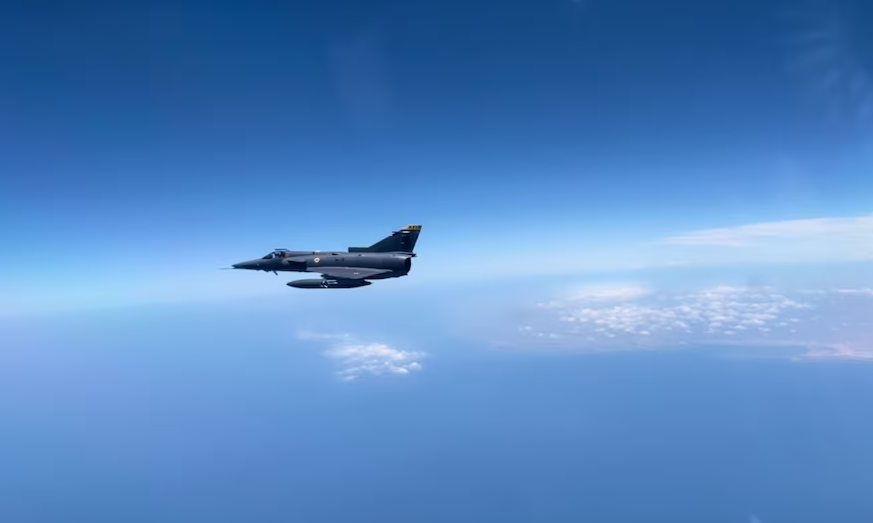 Aeronáutica Civil