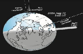 La lluvia de estrellas más intensa de 2026 está cada vez más cerca