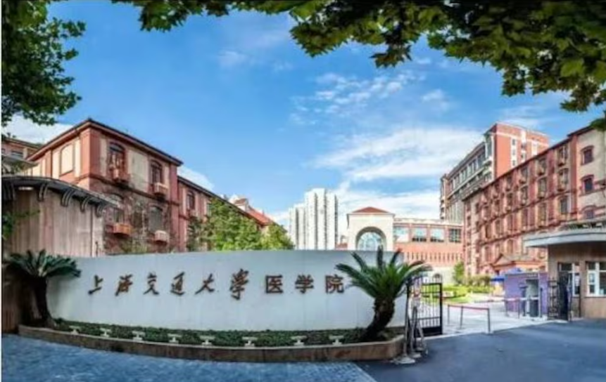 Investigación revela ocultamiento de la muerte de una niña tras recibir una terapia génica experimental en China