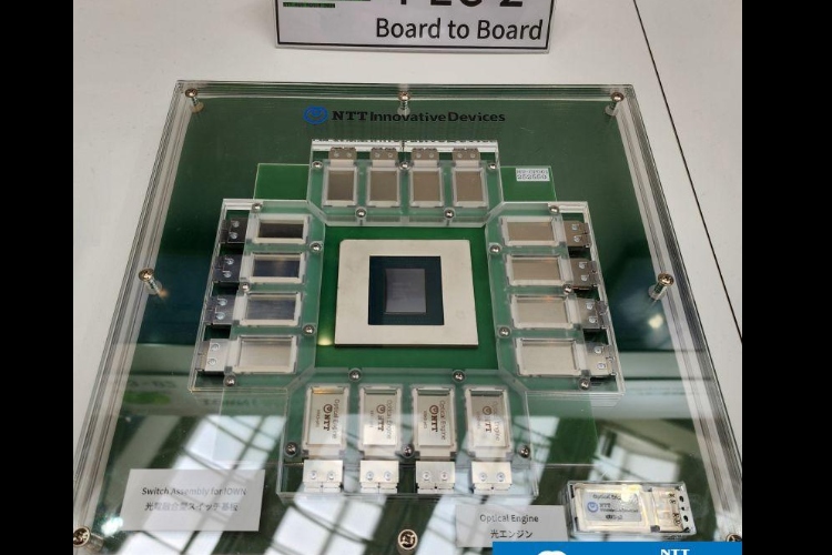 La luz entra en los procesadores: Japón avanza hacia una nueva era de computación